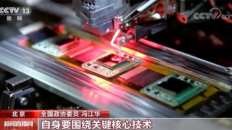 智慧园区大屏可视化：解码十大品牌背后的技术密码