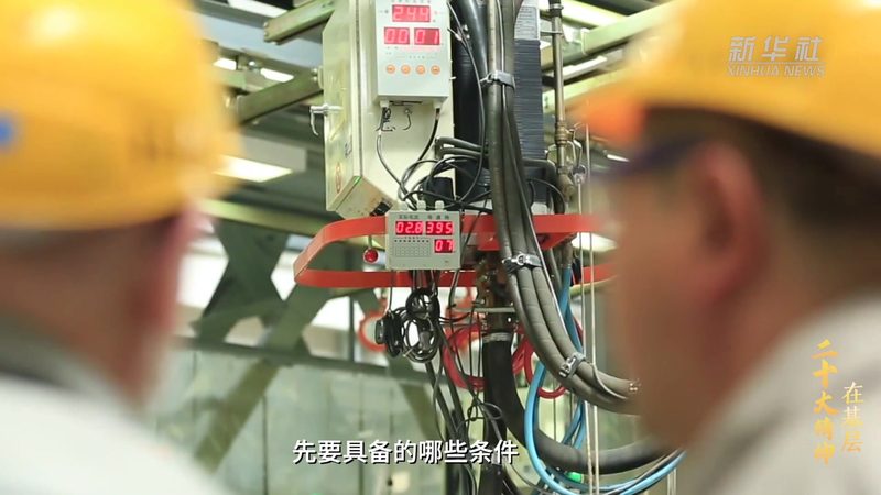 成都研发外包服务商资质：揭秘企业选择的关键要素