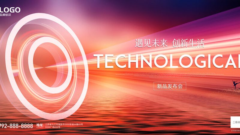 智能客服机器人：型号参数解析与选型逻辑**