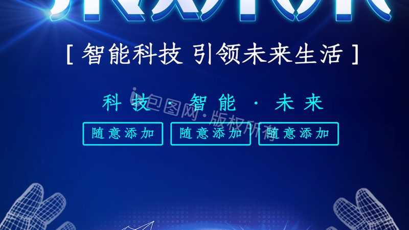 数字孪生：揭开其神秘面纱，探寻优缺点